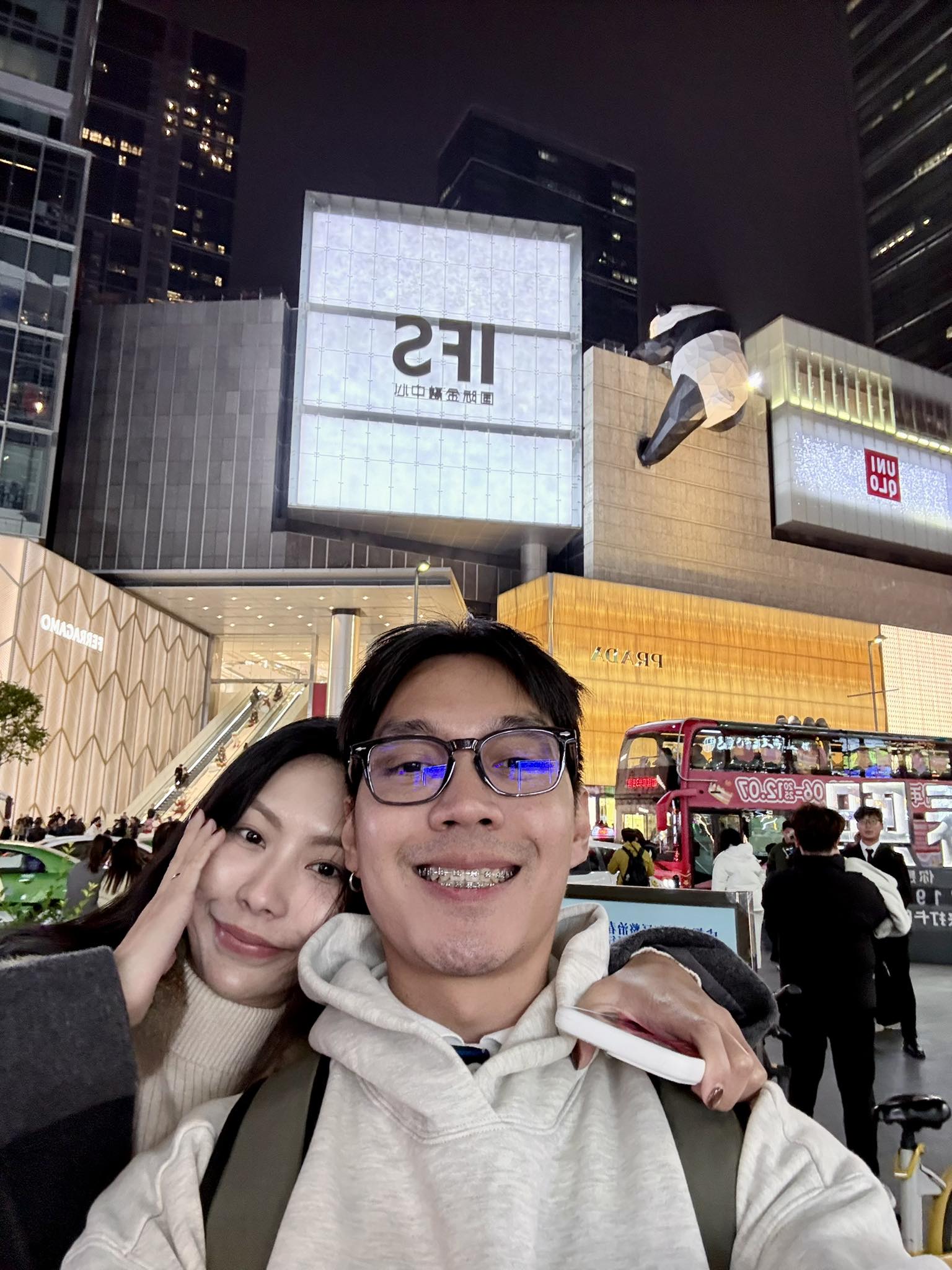 เซลฟี่ยามค่ำ